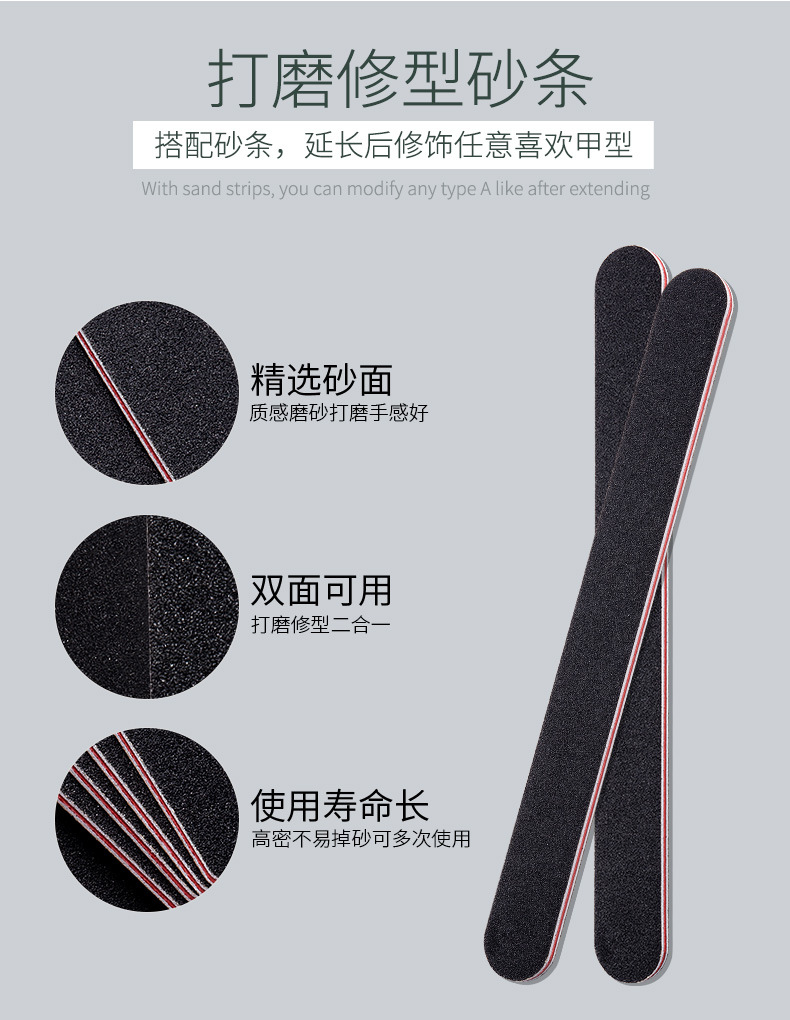 SKU001333详情-中文 (8).jpg