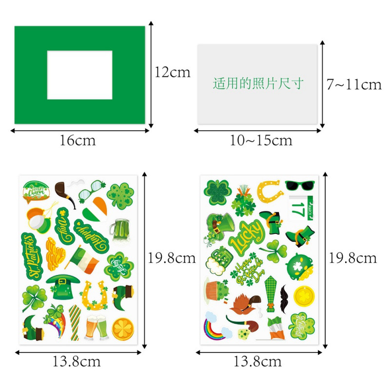 Marco de fotos del día de San Patricio transfronterizo de Europa y Estados Unidos, pegatinas DIY, álbum de fotos creativo, decoración de fiesta del día nacional irlandés