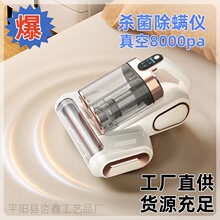�羳�p�m���Lˢ���\�x�Ĵ���ô������m���������Ϲ⚢���C���\�x