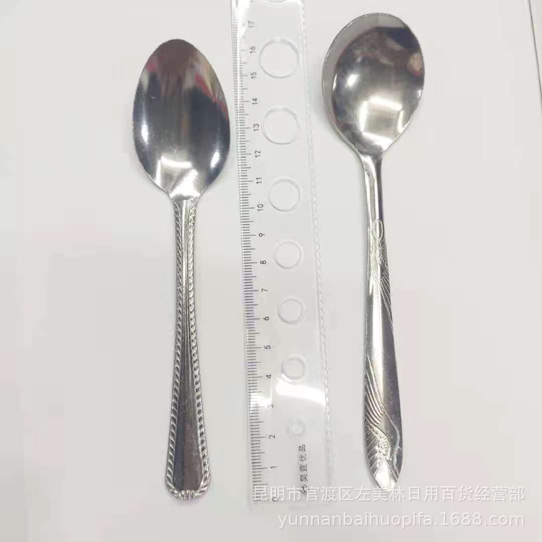微信图片_20210514185045.jpg