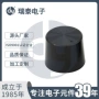 调节b-ph1915a单色炸炉旋钮