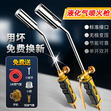 ��Һ���⇊���ֳ�ú��ȼ����ië�����^�������ß���