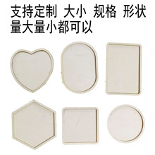 DIY�Rِ�˱��|����ľ�Ɖ|���ۃ�ͯ�ֹ��b���������ľ�|Ʒ���߰�