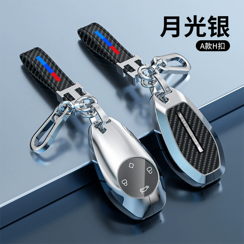 Подходит для комплекта ключей Zero Run T03 2020 S01/C11/S01 чехол для автомобильной сумки для ключей