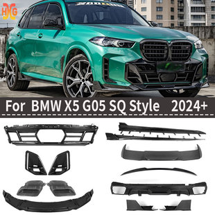 �m��춌��RX5 G05���̼̼�w�SSQ����bС����܇���׼��L��ǰ��