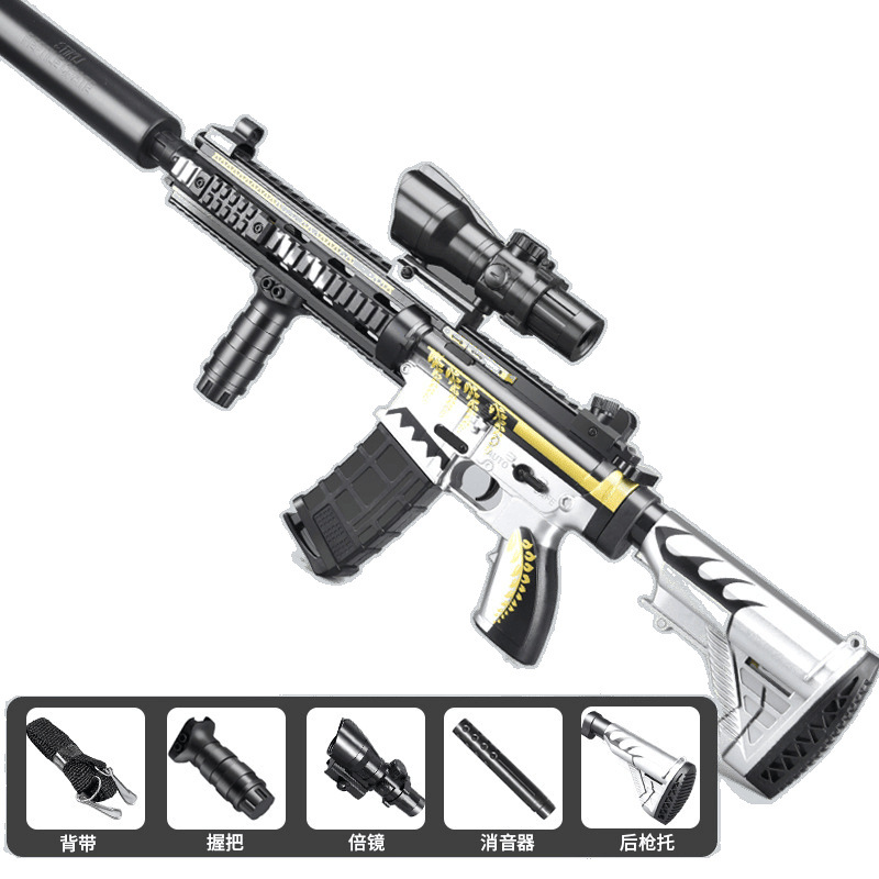 M416 pistola eléctrica de disparo continuo, pistola de juguete de cristal para niños, rifle de asalto blando automático de mano para niños