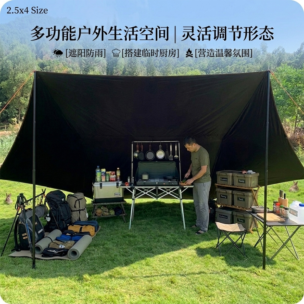 Multifunctional vinyl motorcycle side tent, lightweight and portable, simple multifunctional camping and motorcycle travel equipment