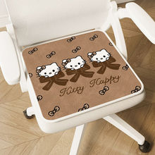 美拉德HelloKitty法兰绒坐垫毛绒办公室屁垫新款正方形单人椅垫