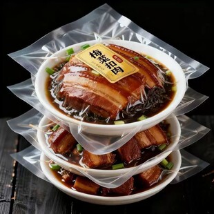 ���u4���롿����÷�˿����廨��÷�ɲ˼ӟἴʳ���Ʒ�����b��ʳ