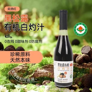 �ЙC����¶�ЙC����֭0���Ӻڶ���Ȼ�l���u�Ͱ��ƏN���Ƶ����l