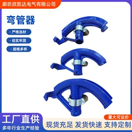 行线槽;管夹;护套软管