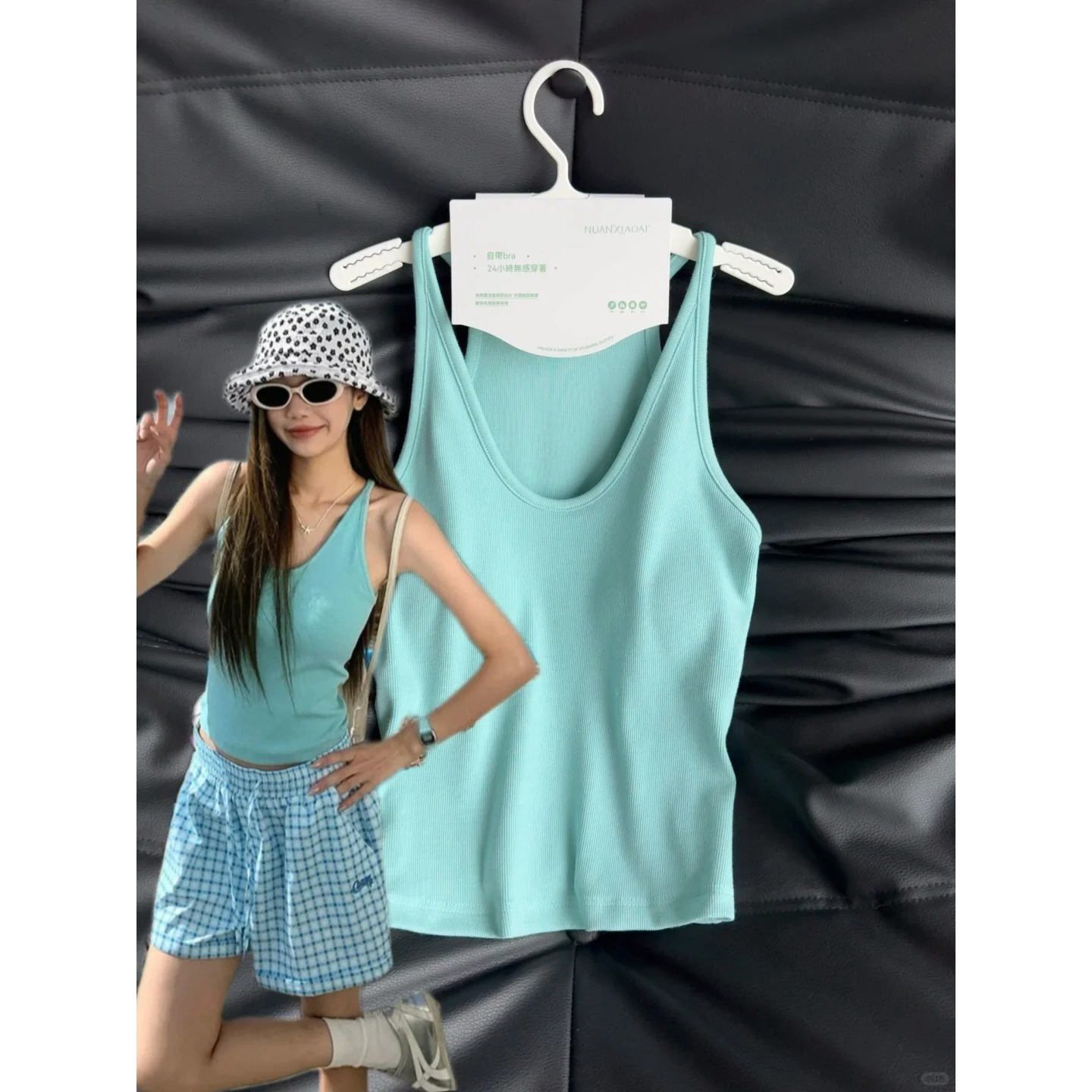 Fresh and Unique Lake Blue Sleeveless Top for Women in Autumn with Chest Pads and Halter Neck U-Neck Camisole
