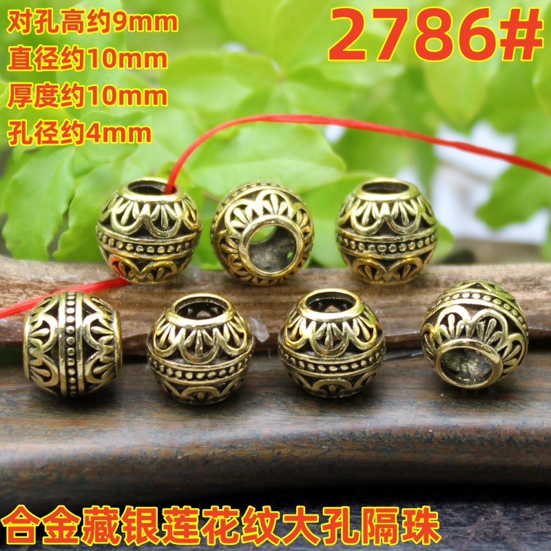 2786magpie (2)