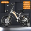 Pearl silver - 98% installation-free - double disc brake shock absorption - auxiliary wheel + 14 inches