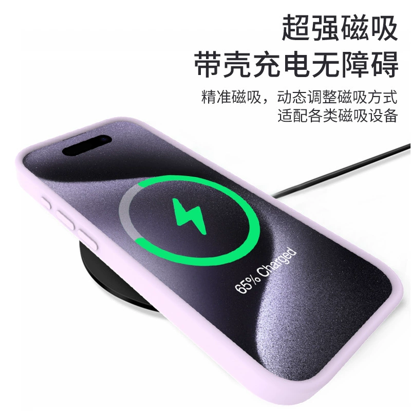 Phone case (Apple) iPhone 13–16, liquid silicone, strong magnetic ring and lens protector