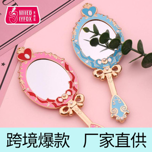 Middy Fox Beautiful Girl Warrior Animation Peripheral Mirror Water Ice Moon Beauty Makeup Mirror Cute Girl Heart Paperback Mirror