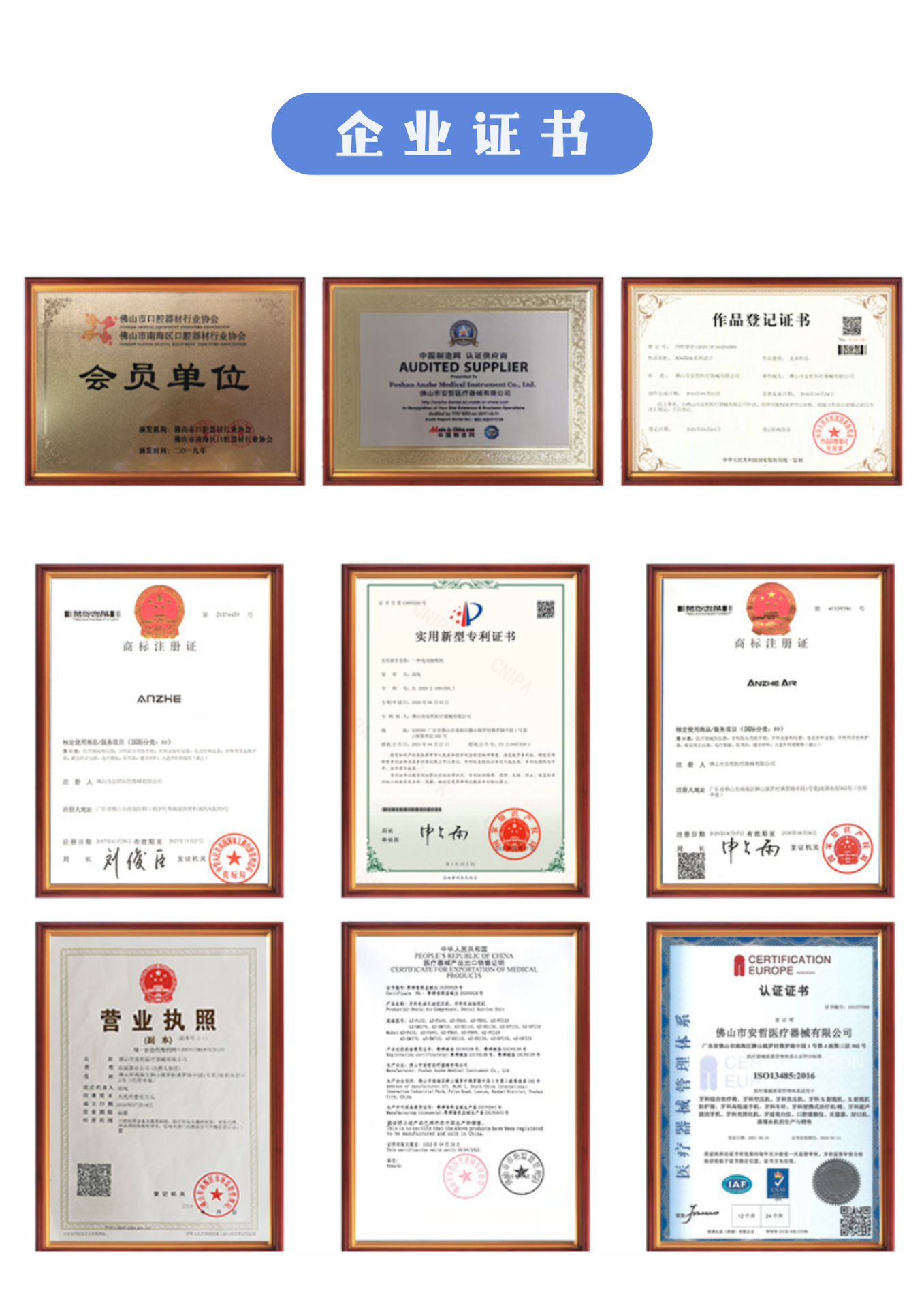 Dental Oil-Free Air Compressor Turbine Air Compressor Air Pump One-To-Six 90L Air Tank Medical Compressor