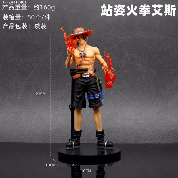 Standing Zihuo Boxing Ais-Bag Placing