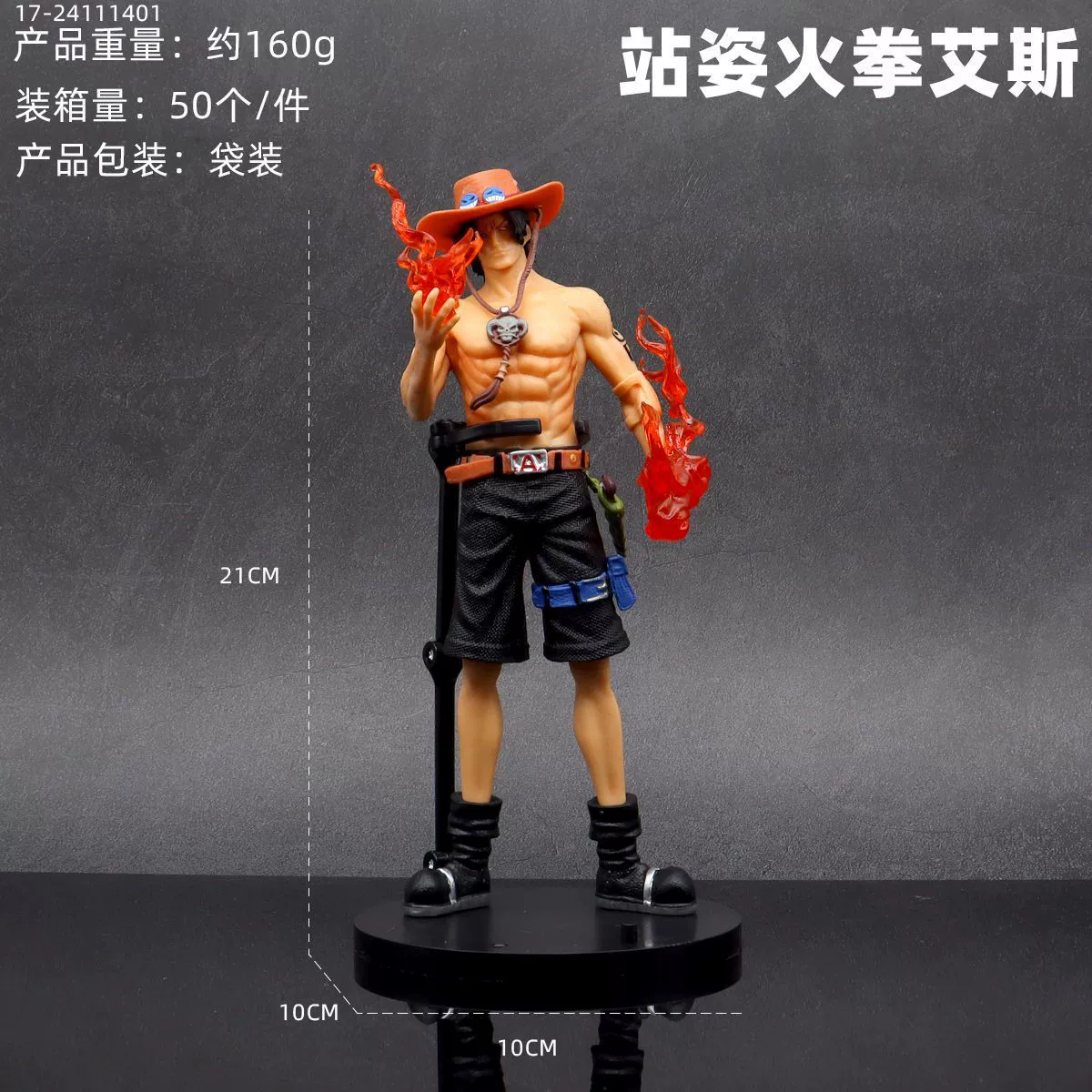 Одно кусок Вано-страна окружающий кимоно Юкатa Confident Blood Zoro Sanji Q версия Ryukawa Luffy