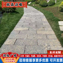 �R���ùŽ���ʯ�岤�}��̨�Aʯ�¹ň@�ֺ�����ĥ��ʯ�·���