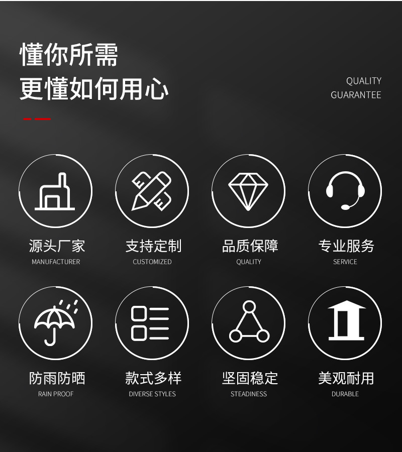 不锈钢岗亭0_02.jpg