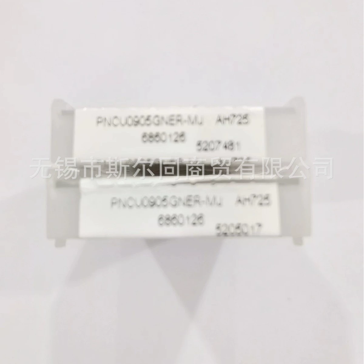 Японский нож Toshiba PNCU0905GNER-MJ AH725