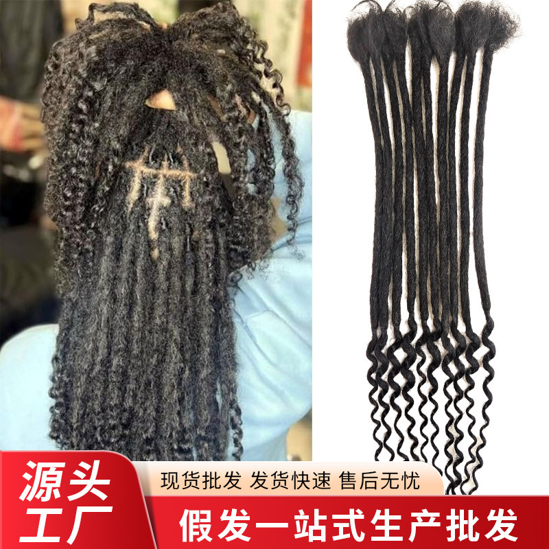 Long Curly Hair Dreadlocks with Straight and Curly Ends 0.4/0.6cm, Hand-Crocheted Dreadlocs, Fully Hand-Woven, Pack of 10