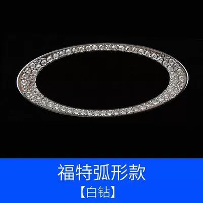 car stickers decoration, Other Automotive Interior Supplies - fu-te