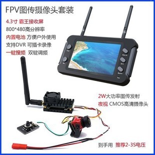 W���ʈD���z���^���b 5.8g�̶����h�� FPV�l��o����ҕ�lģ�K
