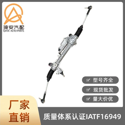 Automobile Steering Gear Suitable for Dodge Ram 1500 2023-2024 68585102AA