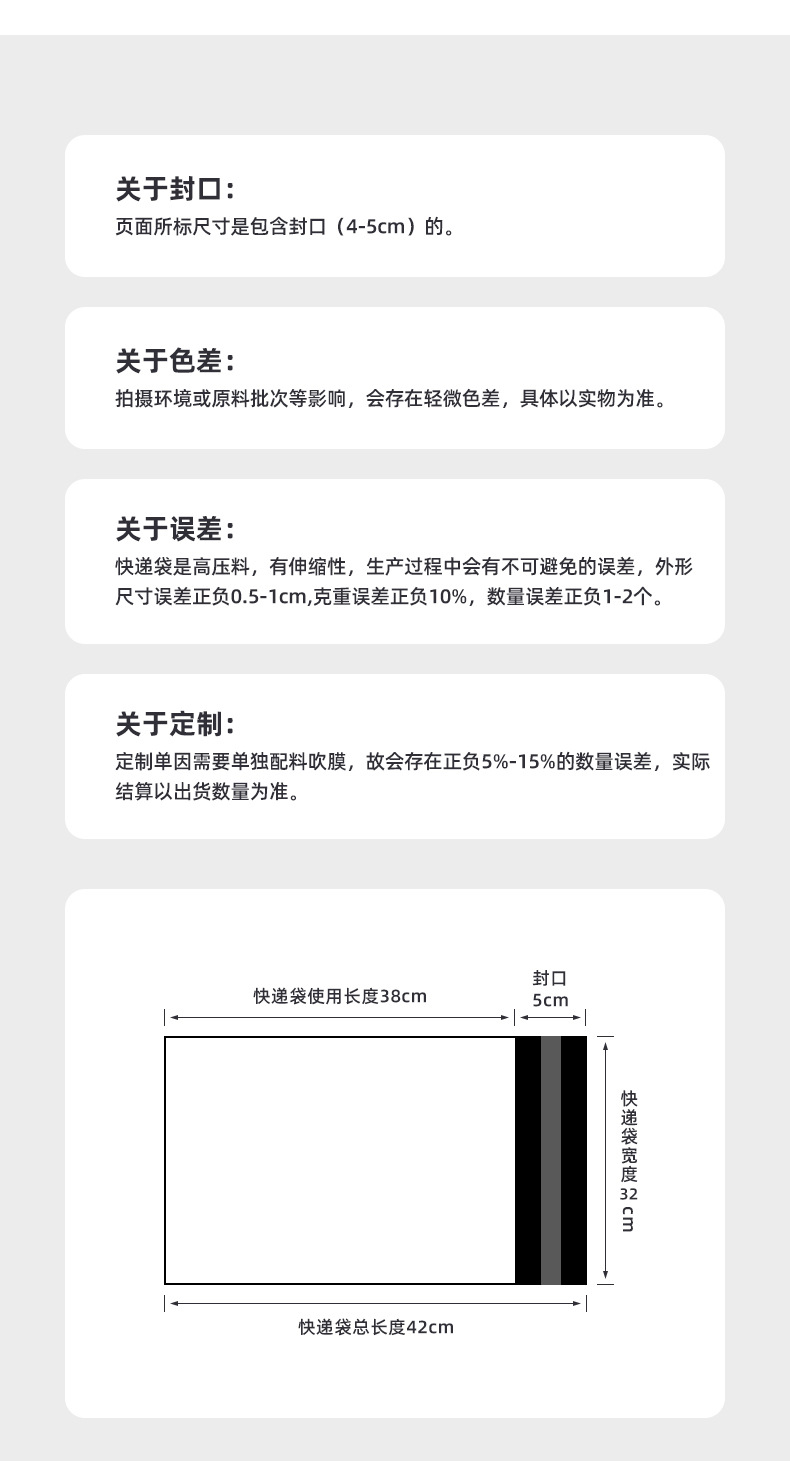 详情_09.jpg