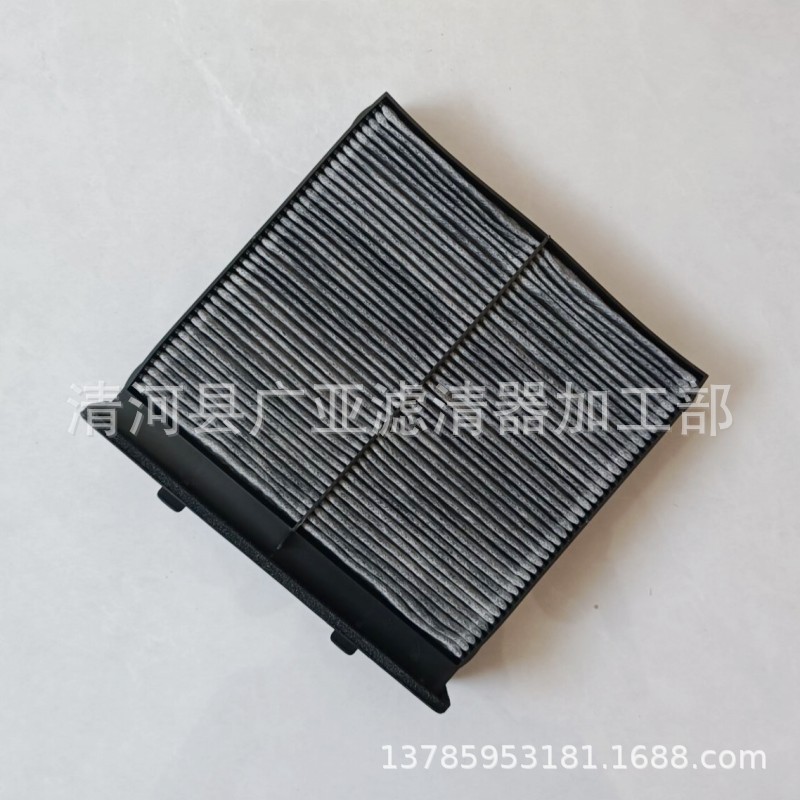 QQ图片20240527105510_conew1