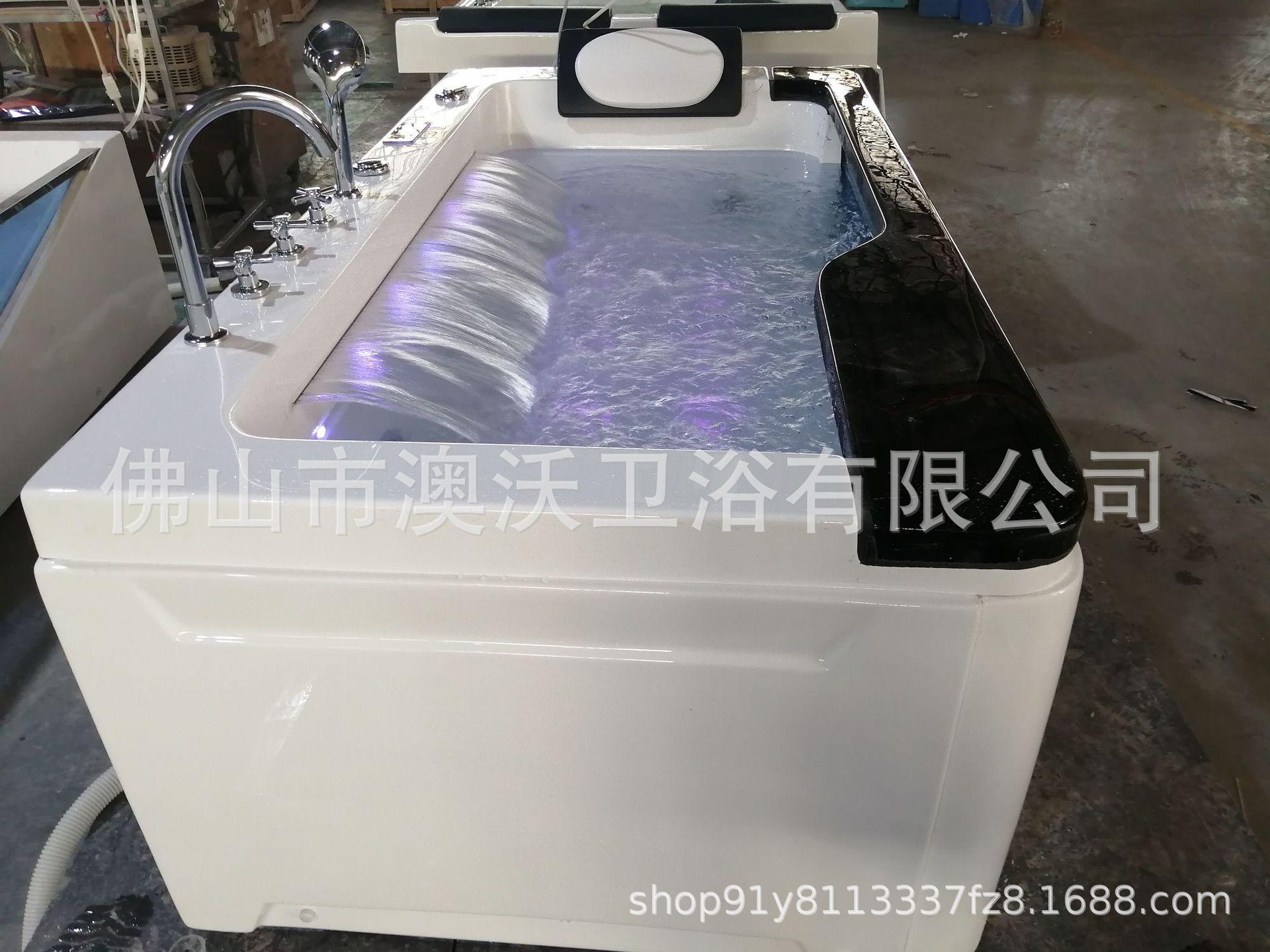 undefined