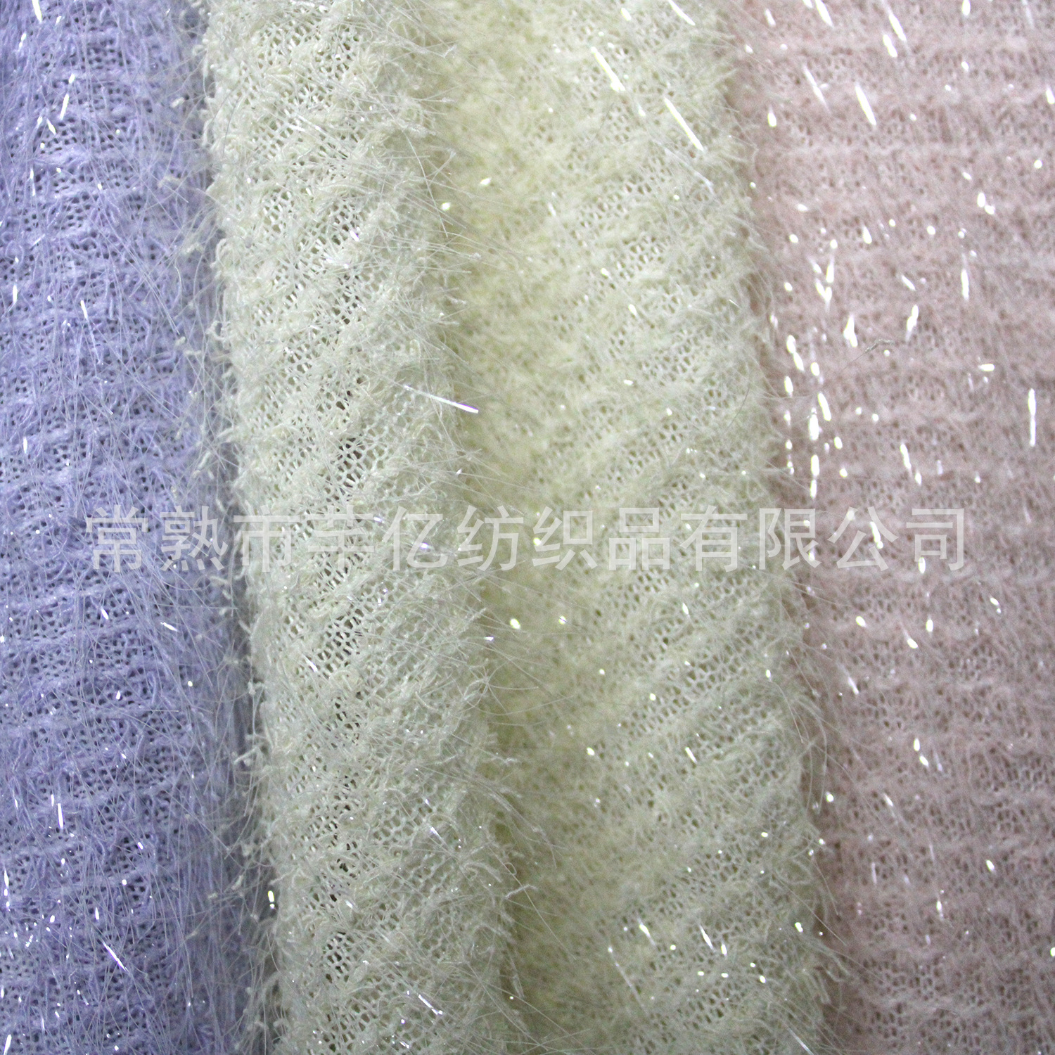 厂家供应亮片烟花绒蝴蝶绒长毛绒 松针绒服装玩具毛绒面料 烟花绒