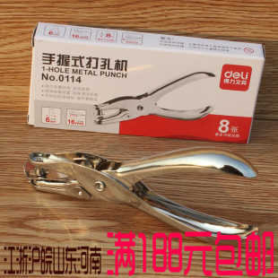 ����0114 �k��������C�ο׼�������ʽ�ֹ���퓊A��ӛ�±�DIY����