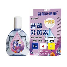 ƣ�ڸɝ��W�۾�ˮ��șˮ��ƣ�ڸɝ��W�۾�ˮ��Ûҕ��ģ���{ݮ�~�S