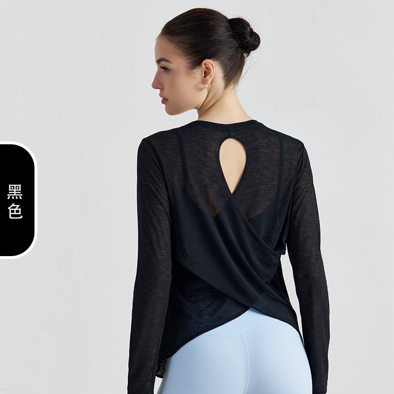 Blusa de yoga suelta y transpirable de manga larga delgada, hermosa espalda hueca, dobladillo cruzado, ropa de yoga, top de fitness de verano con cuello redondo