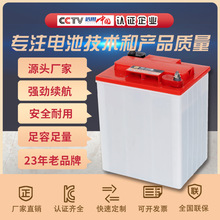 3D-240���U����늳�6V265Ah���[�^��܇Ѳ߉܇늄�܇�ƿ܇��ƽ܇