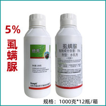 �^��5%ʭ�\��ˮ�鄩���{���ҹ�ꚢ�x��ʭ�\��1000��