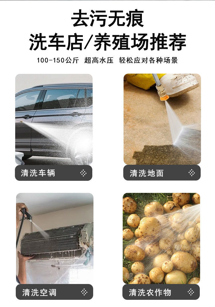 Zongshen Gasoline High-Pressure Cleaning Machine, Commercial High-Power Diesel Car Washing Machine, a Powerful Tool for Washing Cars at Construction Sites, Property Management, and Farms