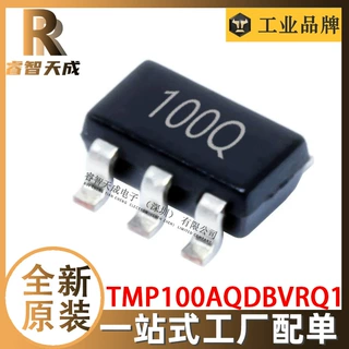 TMP100AQDBVRQ1 SOT-23-6 板上安装温度传感器 全新原装 丝印100Q