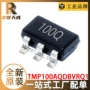 全新安装温度100q传感器
