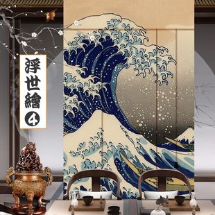 Printed Bamboo Curtain Curtain Roller Curtain Chinese-Japanese-style Inkjet Painting Restaurant Living Room Office Printed Painting Decoration Partition Pull Curtain