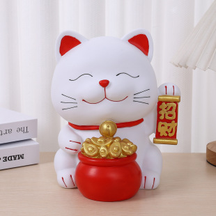 2024 New Large Lucky Cat Piggy Bank Lucky Cat Piggy Bank Ornaments Vinyl Anti-drop Piggy Bank Gift
