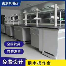 实验室专用;风管;其他实验室品