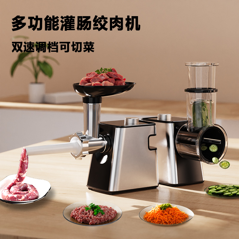跨境绞肉机家用电动多功能不锈钢自动灌香肠机腊肠灌肠机小型商用