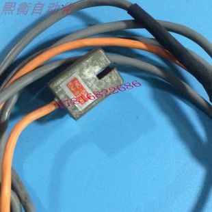 --Photoelectric Sensor Spot