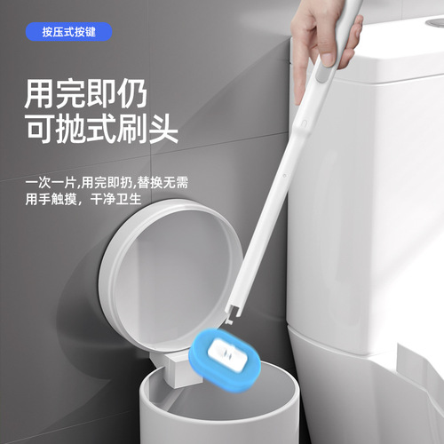 New disposable toilet brush toilet cleaning household set throwable no dead angle bathroom long handle cleaning brush