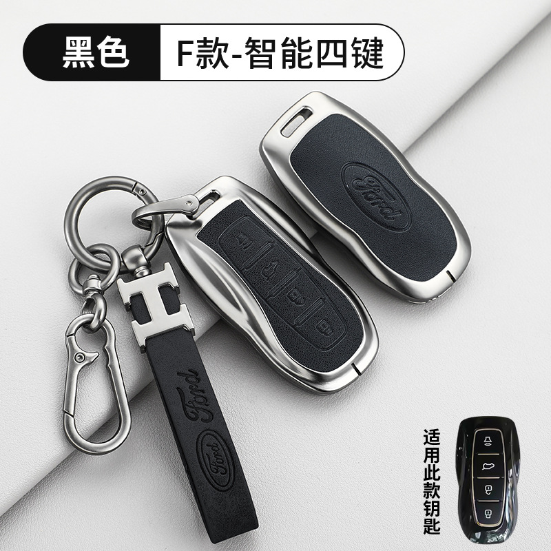 F 스마트 4 버튼 레트로 블랙 쉘 + H 가죽 버클 + D 버클 + 말굽 버클