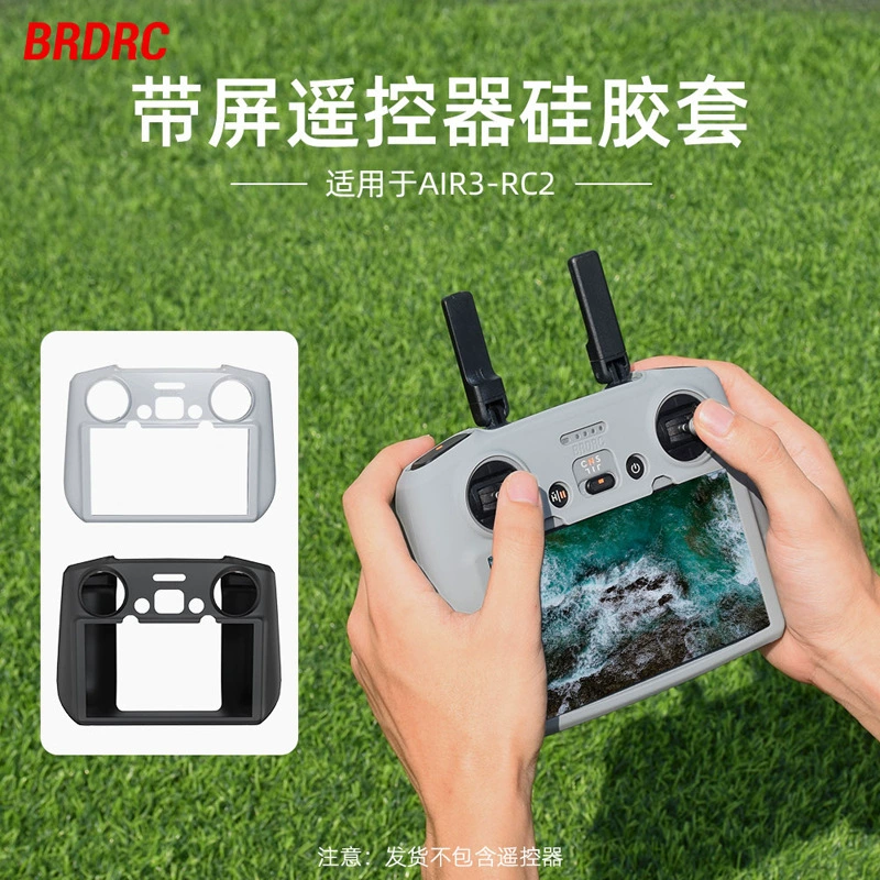 DJI, compatible silicone rubber sleeve pro, remote control, protective case, dust cover with accessories, 3S